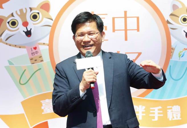 前台中市長林佳龍。（資料照／盧金足攝）
