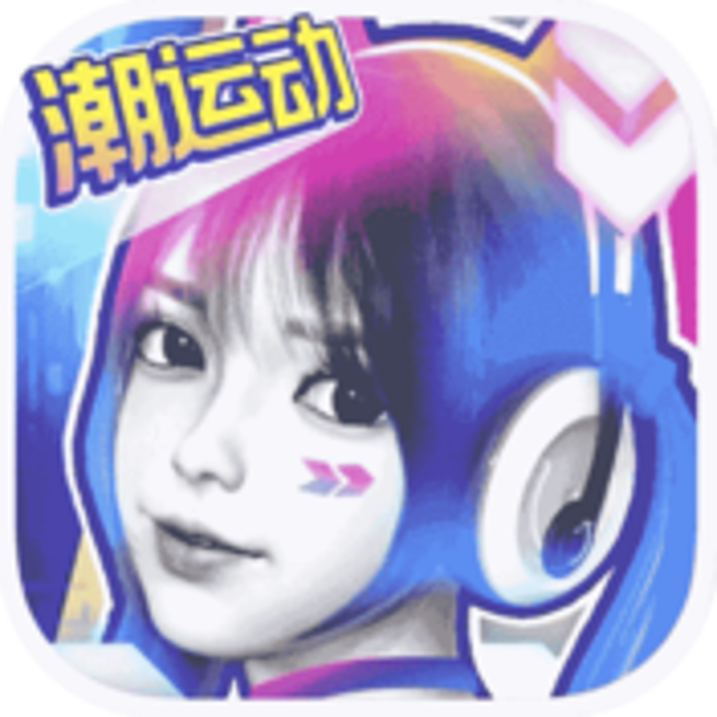 口袋节奏（图／APP Store）