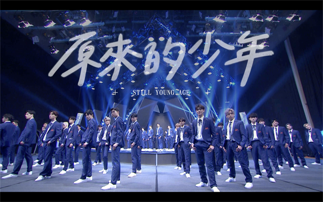 《原子少年 ATOM BOYZ》播出后便受到高度关注。（野火娱乐提供）