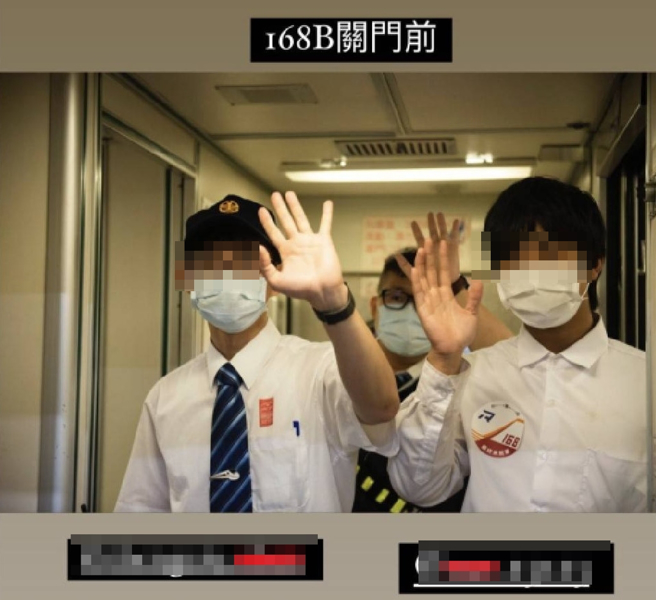 有網友爆料，其中1名高中生已非第一次偽裝，早在3月28日該生就在「紅斑馬」自強號上假扮列車長，還向車外鐵道迷致意揮手、手持鑰匙開車。（翻攝自臉書「台灣便當管理局－附屬鐵路部」）