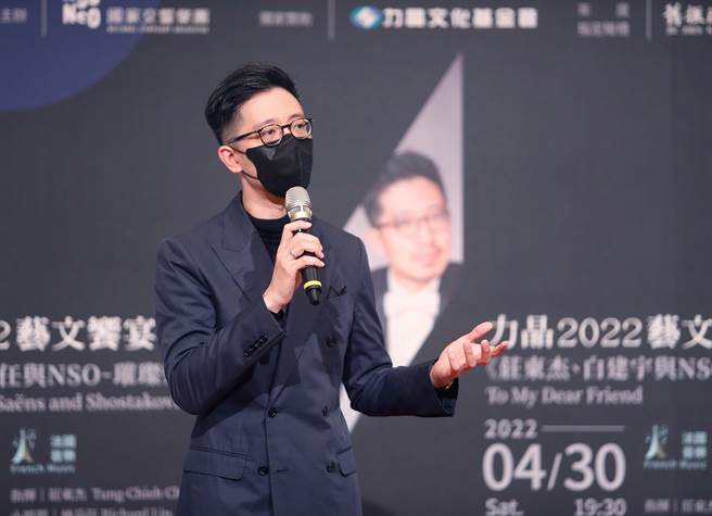 指挥庄东杰(见图)表示：睽违三年再度与NSO合作，这次可说是排除万难，很开心能和大家见面。(陈怡诚摄)