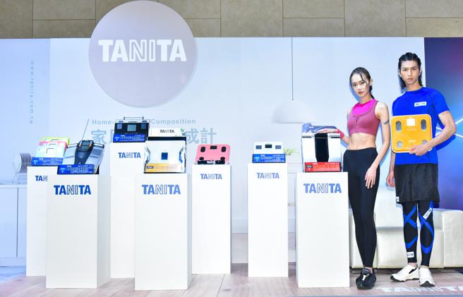 TANITA十二合一藍牙智能八點式體組成計RD-545，定價2萬6800元。（TANITA提供）
