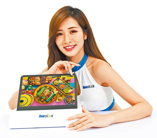 群创10.95吋WQXGA miniLED平板。图／群创提供