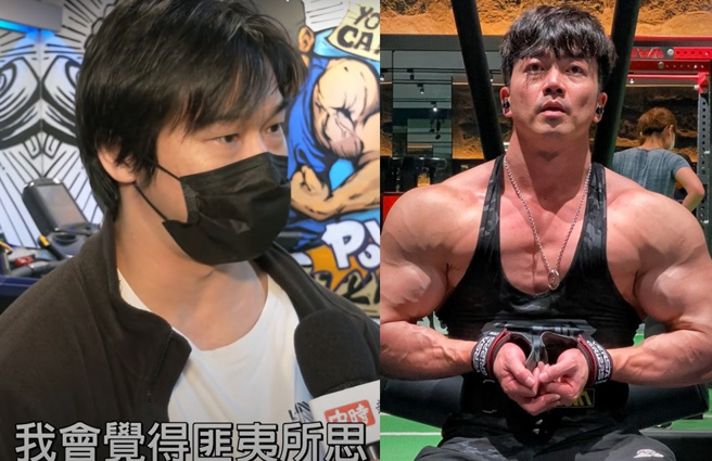 健身业从事者豪哥(左)、李沛旭(右)不约而同挺身捍卫健身权。（图／取自YuoTube《中时新闻网》、李沛旭IG）