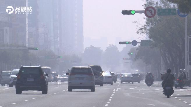 品观点｜东北风挟境外污染物南移 高雄市提前启动应变减污（图/品观点）