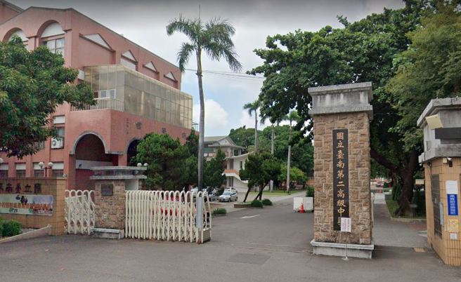台南二中傳出1名學生確診。（翻攝Google Maps）