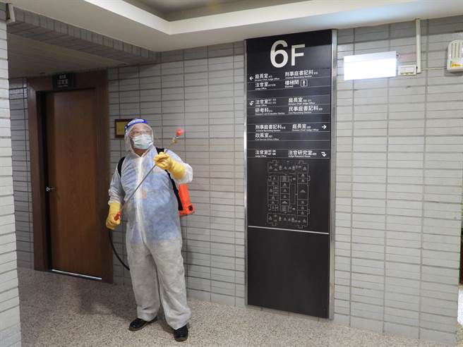 最高法院法官助理确诊，全面清洁消毒（最高法院提供）