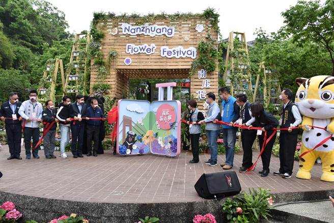 参山国家风景管理处推「南庄花卉节」20日举行开幕式。（谢明俊摄）