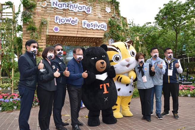 参山国家风景管理处推「南庄花卉节」20日举行开幕式。（谢明俊摄）