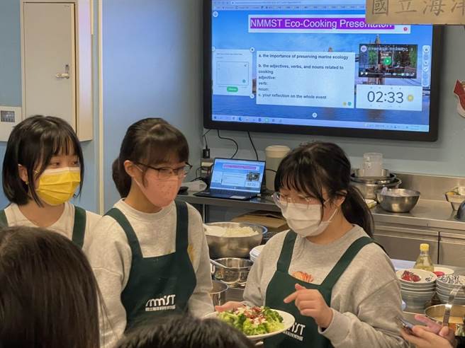 国立海洋科技博物馆与学校合作举办「双语烹饪课程」。（国立海洋科技博物馆提供／陈彩玲基隆传真）
