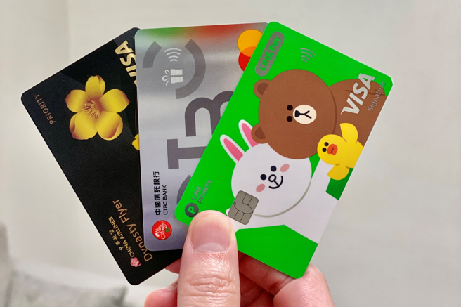 中国信托信用卡缴税方案出炉。（图／报系资料照）