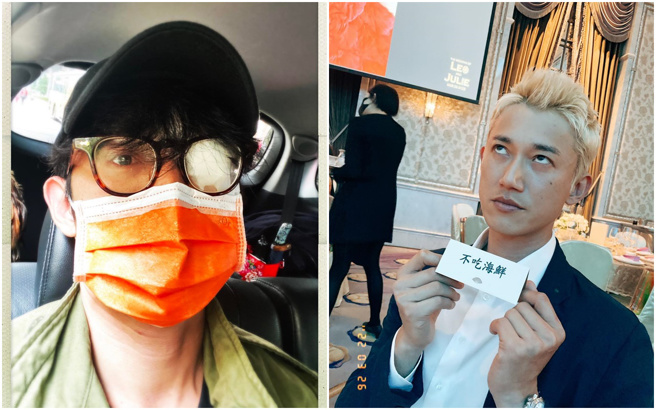 吴慷仁写下长文关心大家。(图/吴慷仁 FB)