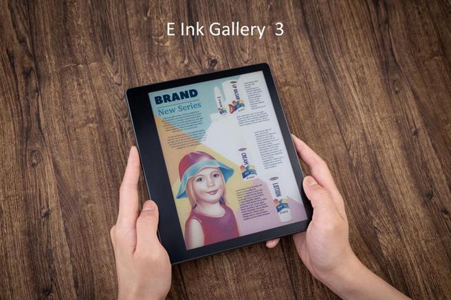 （Ｅ Ink Gallery 3全彩電子紙大幅提升彩色畫面的翻頁速度至1秒，可打造全彩電子紙筆記本，並實現彩色的數位筆記與繪畫功能。圖／元太提供）
