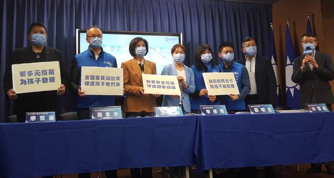 （国民党医疗委员会提供）