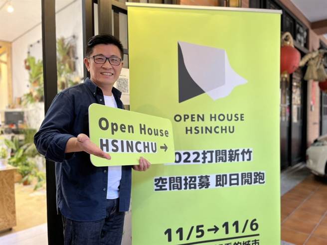 行政院顧問、前新竹市議員鄭宏輝20日下午宣布將參選民進黨新竹市長提名初選作業。（鄭宏輝提供／陳育賢新竹傳真）