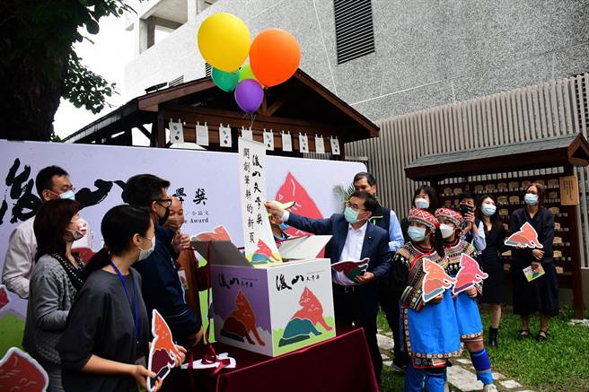 由台东生活美学馆主办的「后山文学奖」20日式启动，欢迎全国文青踊跃投件。（庄哲权摄） 