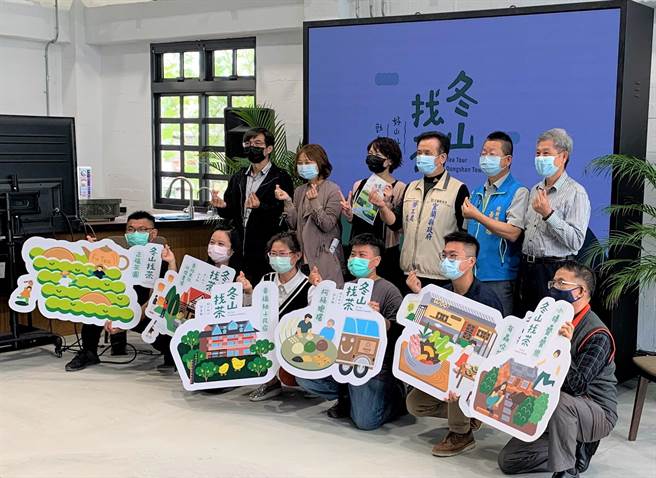 宜兰香格里拉农场在2021年获行政院农业委员会「因应新冠肺炎疫情－区域特色农游创新商品奖励共学试办计画」的支持，与宜兰在地6家业者，营造宜兰旅游及商品新创模式。（香格里拉休閒农场提供／吴佩蓉宜兰传真）