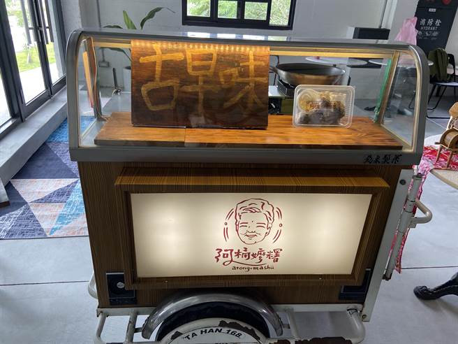 农委会计画集结了宜兰县冬山乡6家在地业者，有香格里拉休閒农场、正福茶园、幸福柚子乡村民宿、阿桶嬷糬、有虫咬物文创餐屋及小砖迭迭乐，透过此计画一起共学。（吴佩蓉摄）