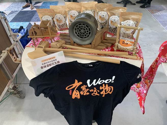 农委会计画集结了宜兰县冬山乡6家在地业者，有香格里拉休閒农场、正福茶园、幸福柚子乡村民宿、阿桶嬷糬、有虫咬物文创餐屋及小砖迭迭乐，透过此计画一起共学。（香格里拉休閒农场提供／吴佩蓉宜兰传真）