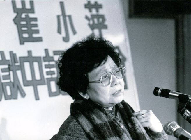 崔小萍。（中时报系檔案照片）