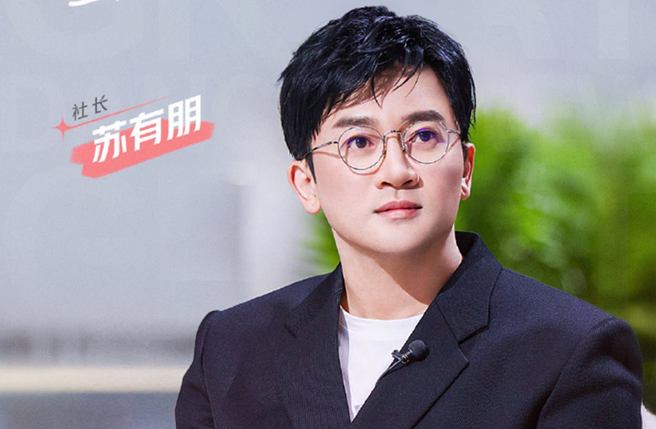 苏有朋48岁仍保养得宜。(图／取自微博)