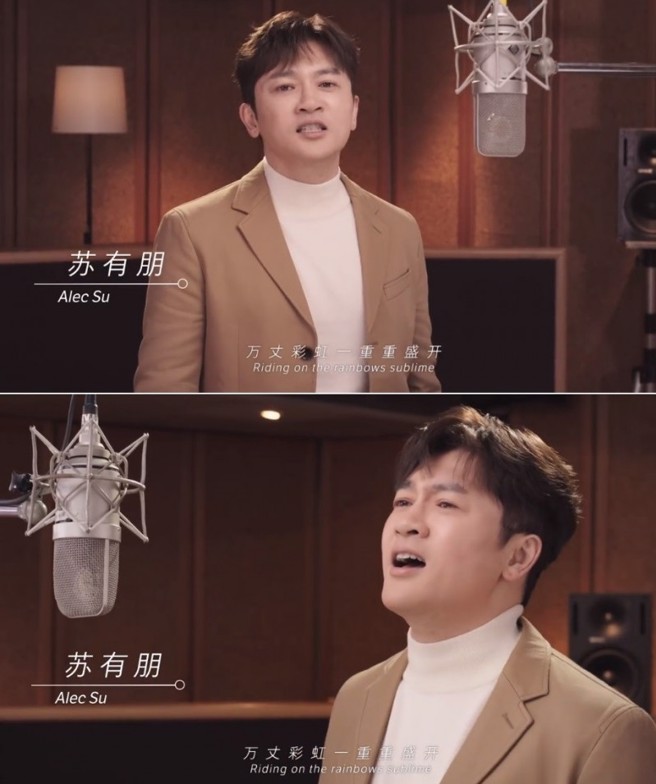 苏有朋之前被发现肿了一圈。(图／取自微博)