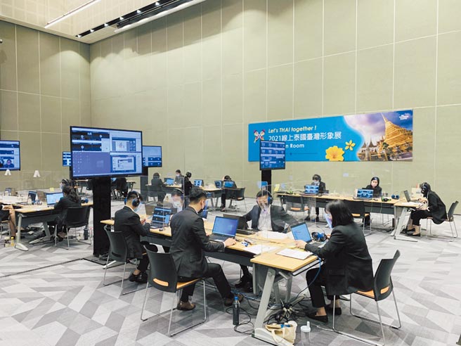 2021年泰国台湾形象展，战情室协助厂商与买主进行线上洽谈。图╱贸协提供