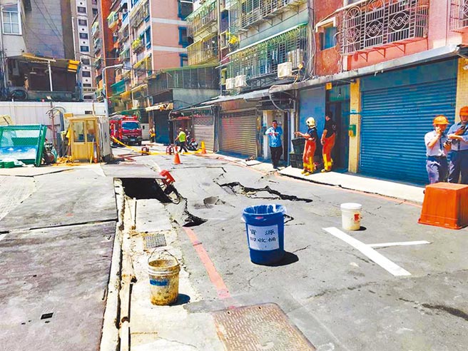 新北将放宽开挖率，避免因挖地下室太深，造成路面塌陷。（本报资料照片）