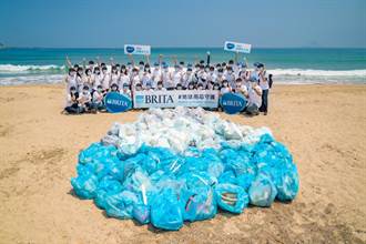 響應世界地球日呼籲守護海洋 BRITA啟動淨灘志工日