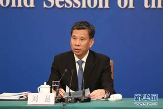 G20財長和央行行長會議 陸財長：中方反對將經濟議題政治化