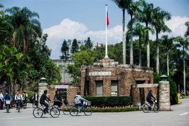 圖為台大校園。(本報資料照片／郭吉銓攝)