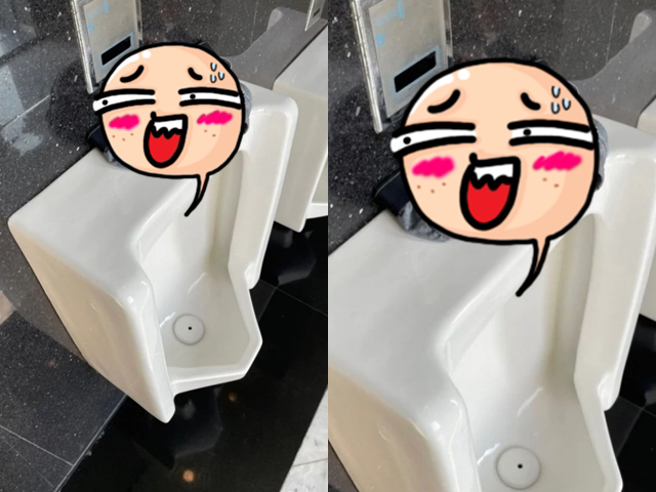 網友在男廁小便斗發現灰色三角內褲，害羞問「是在玩什麼羞恥play嗎？」而其他網友更發現原PO竟是「1名女性」，紛紛歪樓留言問怎麼會出現在男廁。（翻攝自Dcard）