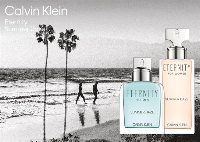 Calvin Klein永恆夏日之夢系列。（Calvin Klein提供） 