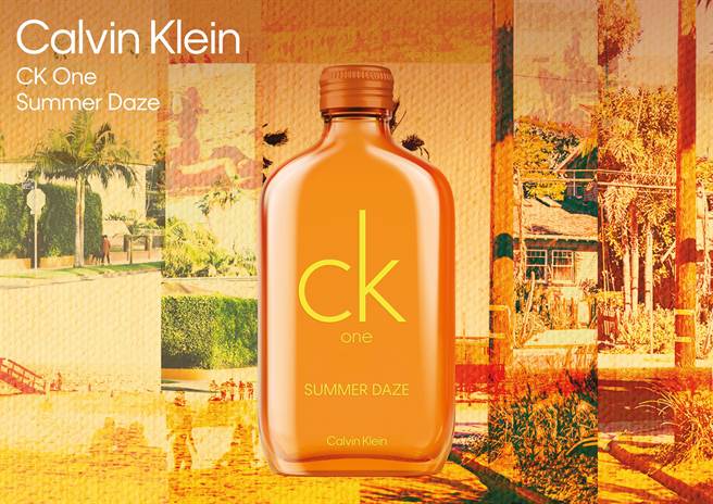 Calvin Klein ck one 夏日之夢淡香水。（Calvin Klein提供）