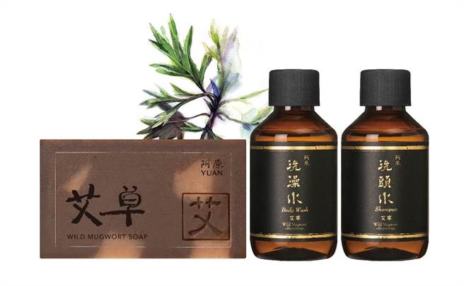 永續概念組，經典艾草愛地球(皂，永續價700)。（阿原提供） 