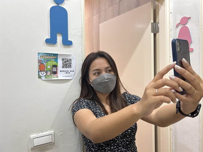 为了响应世界地球日，环保署于4月22日起至7月31日止，在南部5县市推出公厕巡田水任务。（环保署提供／林良齐台北传真）