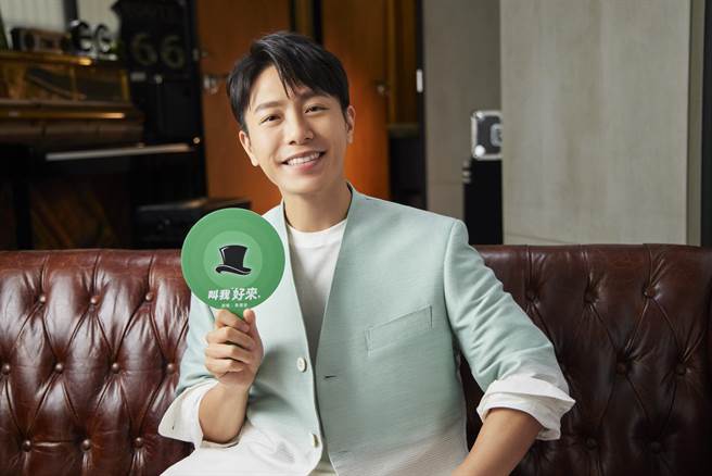 好来品牌焕新，韦礼安献声注入全新气息。（好来提供）