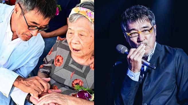 李宗盛和高齡97歲的媽媽一同出席公益場合(圖/門諾公益、Lee’s Factory臉書粉專)