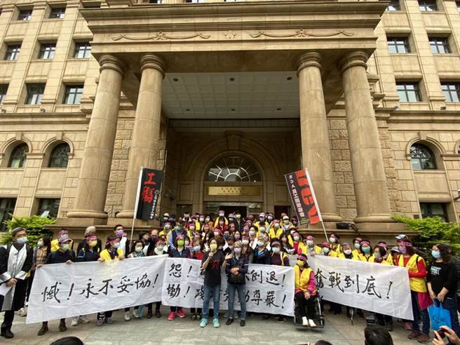 RCA二军求偿案 台湾高等法院判决16亿多元（照片法扶提供）