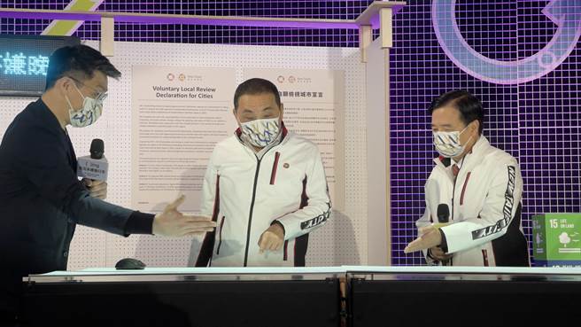 新北市长侯友宜今出席「2022国际永续论坛-ing新北永续进行市」。（吕健豪摄）