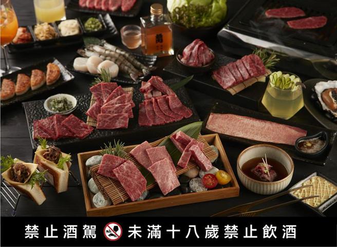 （王品燒肉餐酒館「最肉」，試營運期間「4人同行75折」。圖／王品集團提供）