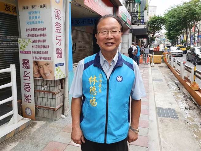 國民黨立委林德福。(中時資料照)