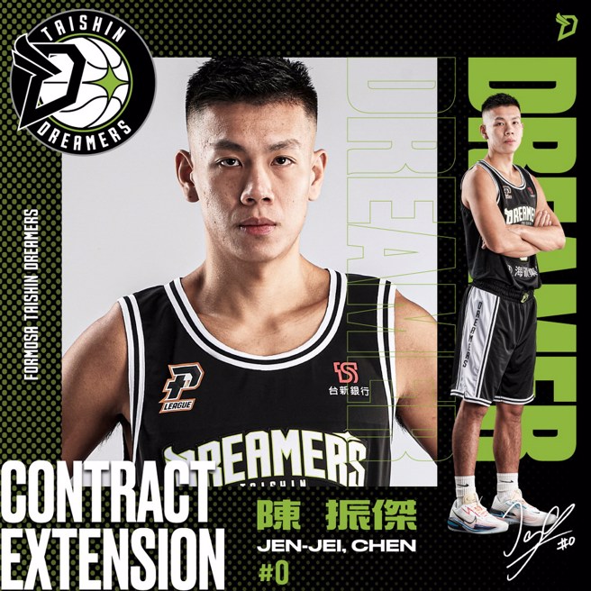 儘管本季还没结束，梦想家提前宣告跟陈振杰续约。(台新梦想家提供)