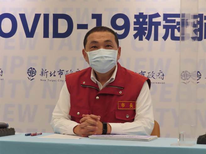 疫情指挥中心公布今日新增2969本土个案，其中以新北市1000例占最多，染疫人数已突破千人。（图／报系资料照）