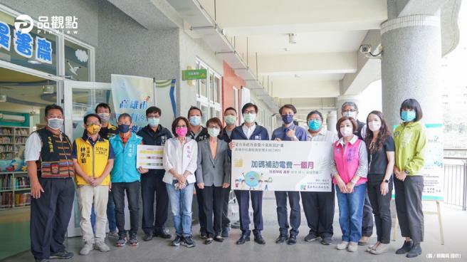 品观点｜推动「班班有冷气 学习不烦燥」 高市宣布扩大电费补助纳入高中职（图/品观点提供）