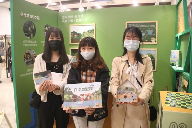 弘光科大文化創意產業系畢展連續幾年以連結大台中在地文化為主軸，今年選定東勢、石岡、新社三個地區，主題「山屾(發音譯深)」。(圖/弘光科大提供)