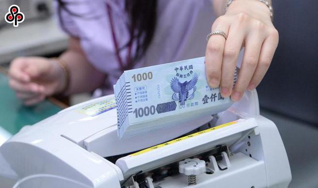 （五倍券。圖／王德為）