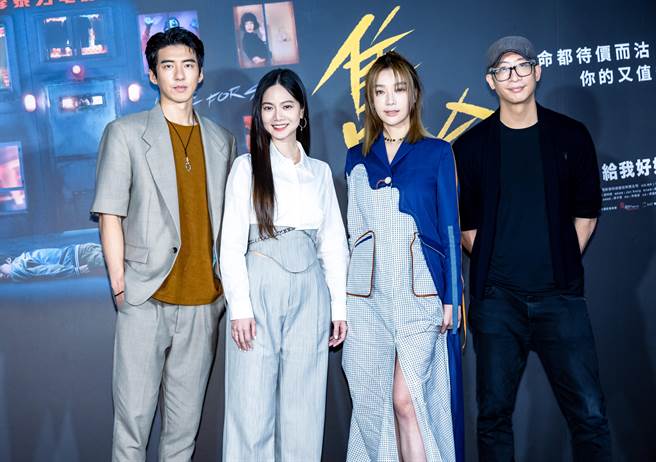 傅孟柏（左起）、曾之乔、蔡淑臻、邓仲谋出席媒体茶叙。（罗永铭摄）