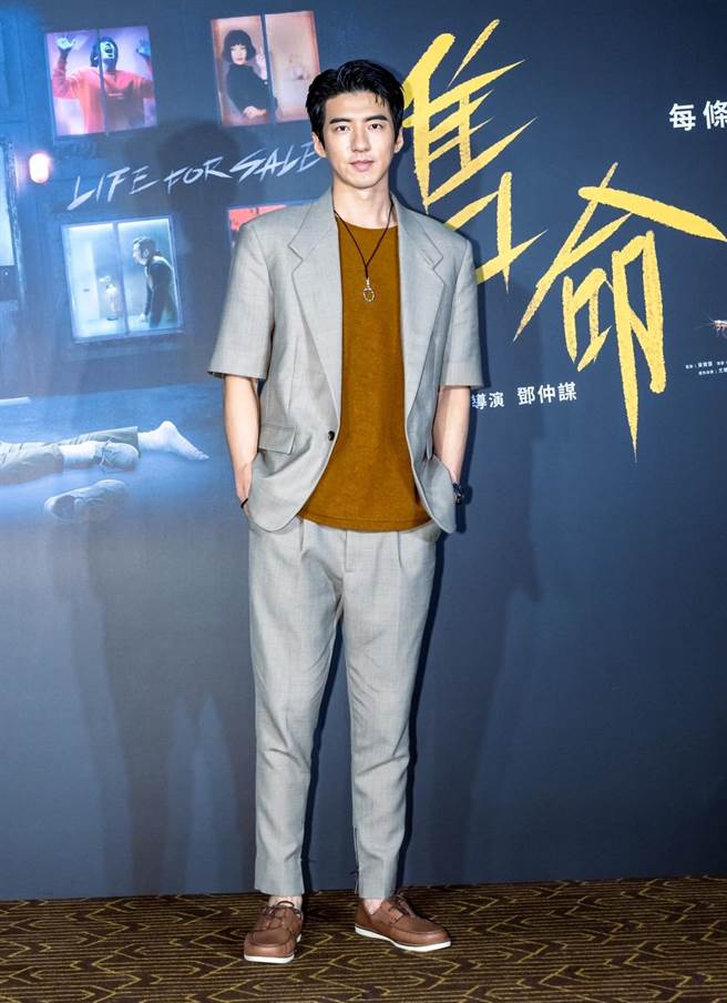 傅孟柏在《售命》中饰演27岁的厌世保险员。（罗永铭摄）