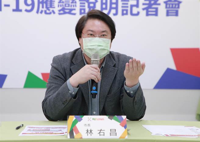 基隆崁仔顶鱼市日前因摊商传出新冠个案，全体暂停营业3天，21日基隆市长林右昌说明，因部分业者被匡列人数较多，自主延长暂停营业到28日。（基隆市政府提供／陈敬哲基隆传真）